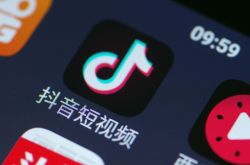 使用手册!镇江市工厂咨询电话号码_哔哩哔哩-2